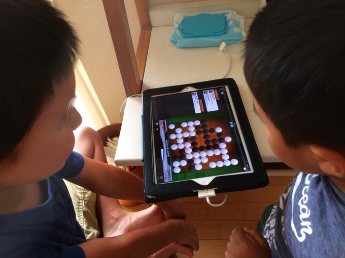 子供達が囲碁で遊び始めました！iPadのアプリだと動画で解説してくれるし、自動で石をとってくれるからわかりやすい！ |  山ボーイ＆山キッズときどき山ガール
